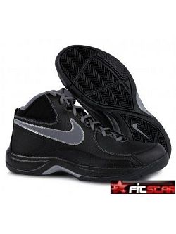 Basketbalové boty Nike 